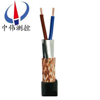 The signal control cable