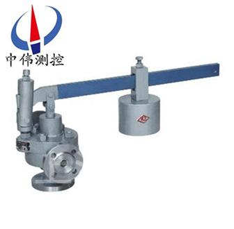 Pulse relief valve