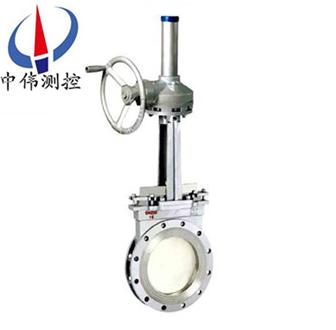 Bevel gear knife gate valve