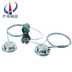 EJA118W Diaphragm Sealed Differential Pressure Transmitter