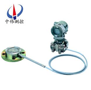 EJA438W Diaphragm Sealed Pressure Transmitter