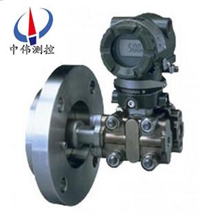 EJA210A/220A Flanged Installed Differential Pressure Transmitter