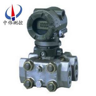 EJA130A High Static Pressure Differential Pressure Transmitter