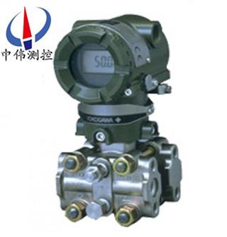 EJA110A Intelligent Differential Pressure Transmitter