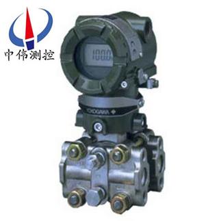 EJA430A Intelligent Pressure Transmitter