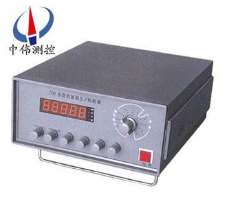 Desktop multichannel signal generation calibrator