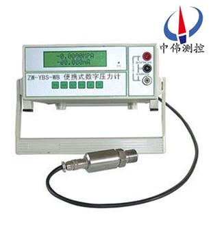 Portable digital pressure gauge