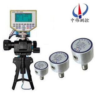 Precision pressure calibration instrument