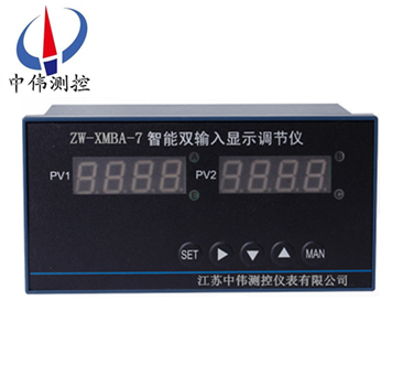 Intelligent dual input display regulator