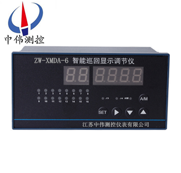 Intelligent circuit display regulator