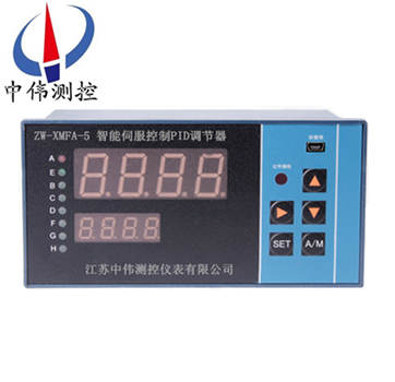 Intelligent servo control PID regulator