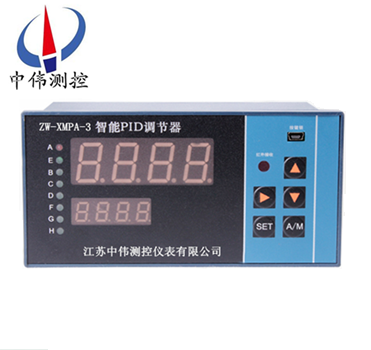 Intelligent PID controller