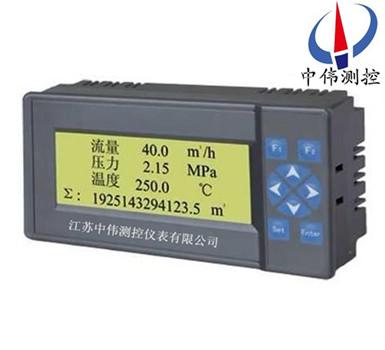 Paperless recorder with temperature and pressure compensated flow integrator