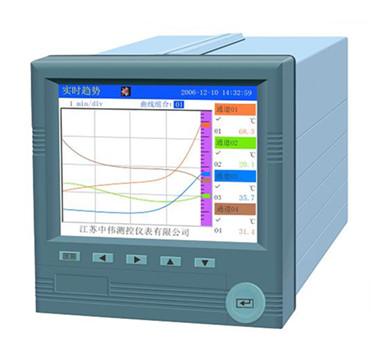 彩色通用型无纸记录仪