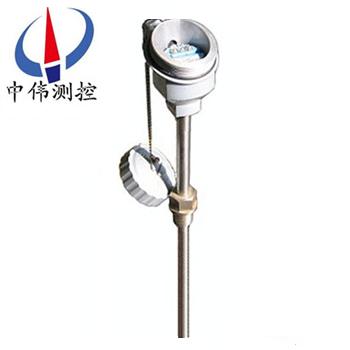 Integrated temperature transmitter