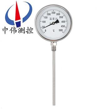 Ordinary type double metal thermometer