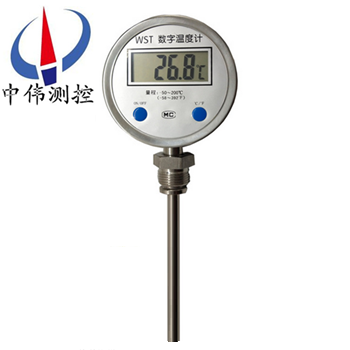 Digital display type double metal thermometer