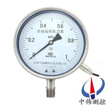 Differential far eastone pressure gauge
