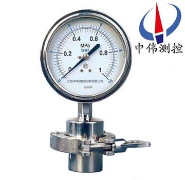 Clamp the diaphragm pressure gauge