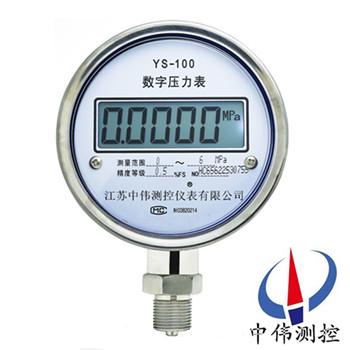 Digital pressure gauge