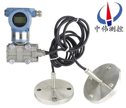 Double flanged diaphragm differential pressure transmitter