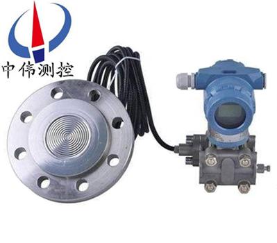 Single Flange Distance Differential Pressure Transmitter