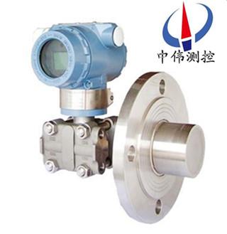 Flange Differential Pressure Transmitter