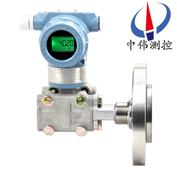 Single flange differential pressure transmitter