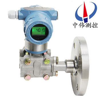 Single flange pressure transmitter