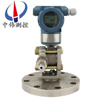 Capacitive Diaphragm Pressure Transmitter