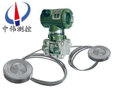 Diaphragm sealed differential pressure transmitter