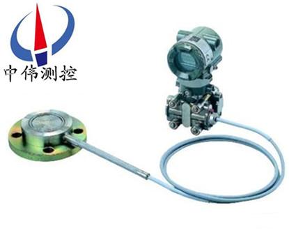 Diaphragm sealed pressure transmitter