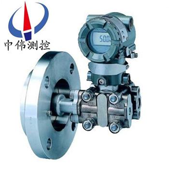 Flange mounted differential pressure transmitter