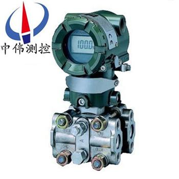 Monocrystalline Silicon Pressure Transmitter