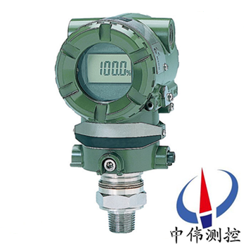 Absolute Pressure/Pressure Transmitter