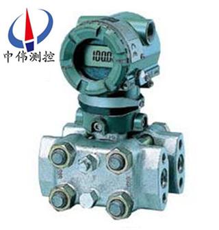 High Static Pressure Differential Pressure Transmitter