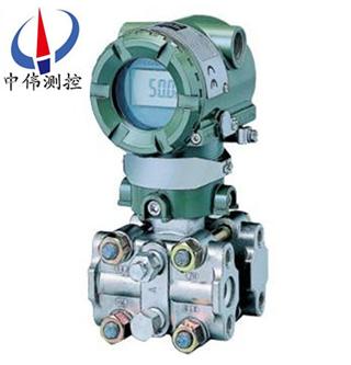 Single Crystal Silicon Differential Pressure Transmitter