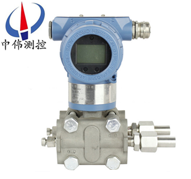 Explosion-proof high static pressure differential pressure transmitter