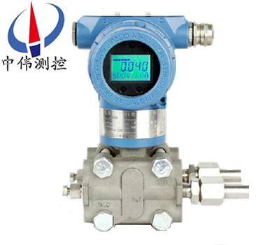 Explosion-proof differential pressure transmitter