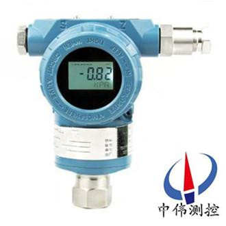 A3351防爆绝压压力变送器07.jpg