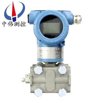 Explosion-proof pressure transmitter