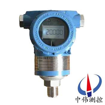 Capacitive Absolute Pressure/Pressure Transmitter