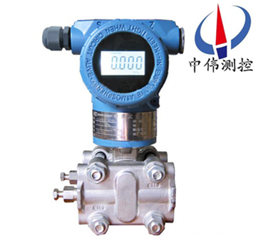 Capacitance pressure transmitter