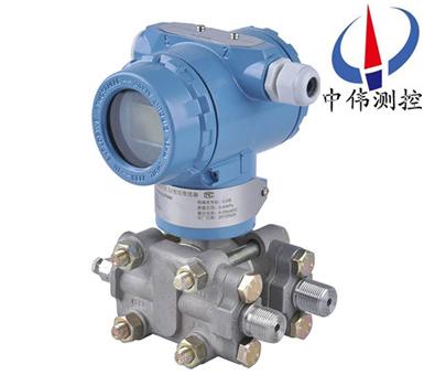 Intelligent high static pressure differential pressure transmitter