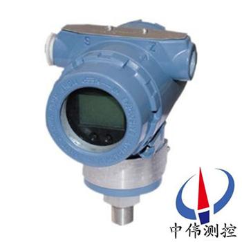 Intelligent pressure/pressure transmitter