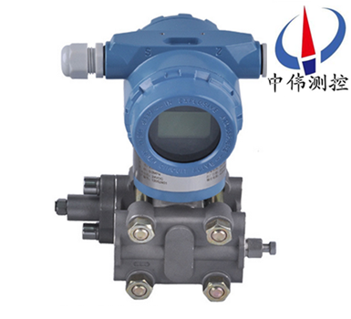 Smart differential pressure transmitter