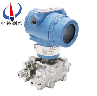 High static pressure differential pressure transmitter