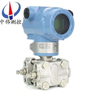 High negative pressure transmitter