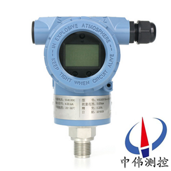 High-precision absolute pressure transmitter