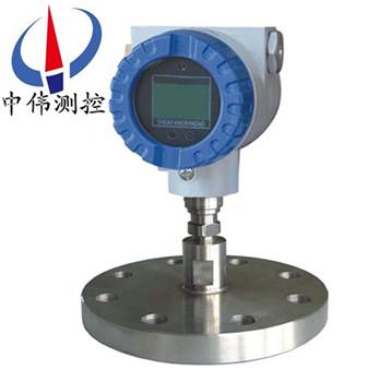 Intelligent flange type pressure transmitter